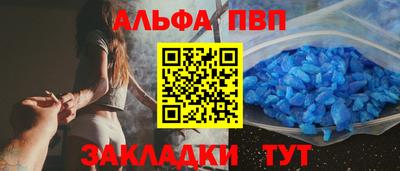 дурь Гусь-Хрустальный