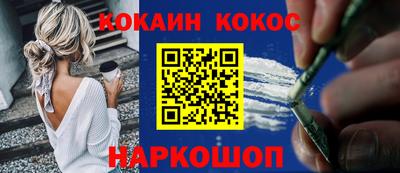 дурь Гусь-Хрустальный