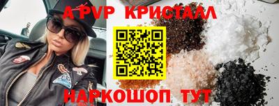 кокаин VHQ Гай
