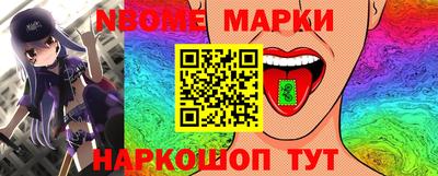 дурь Гусь-Хрустальный