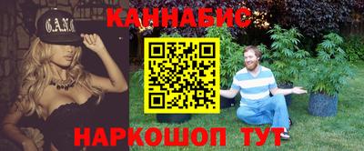а пвп мука Гусев