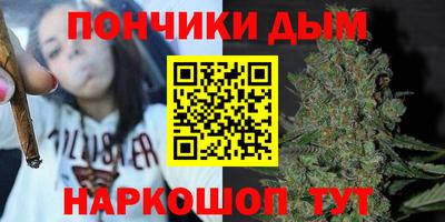 дурь Гусь-Хрустальный