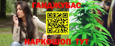 дурь Гусь-Хрустальный