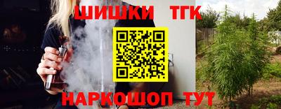 а пвп мука Гусев