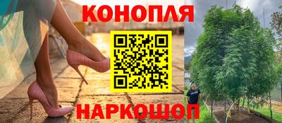 дурь Гусь-Хрустальный