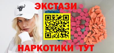 а пвп мука Гусев