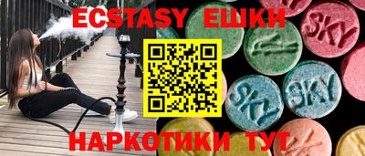 а пвп мука Гусев