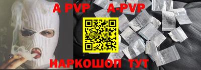 MDMA Гатчина