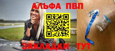 кокаин VHQ Гагарин