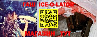 а пвп мука Гусев