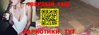 дурь Гусь-Хрустальный