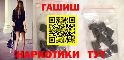 кокаин VHQ Гай