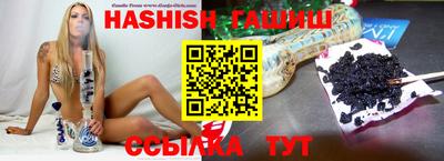 дурь Гусь-Хрустальный