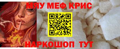 кокаин VHQ Гай