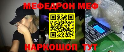 MDMA Гатчина